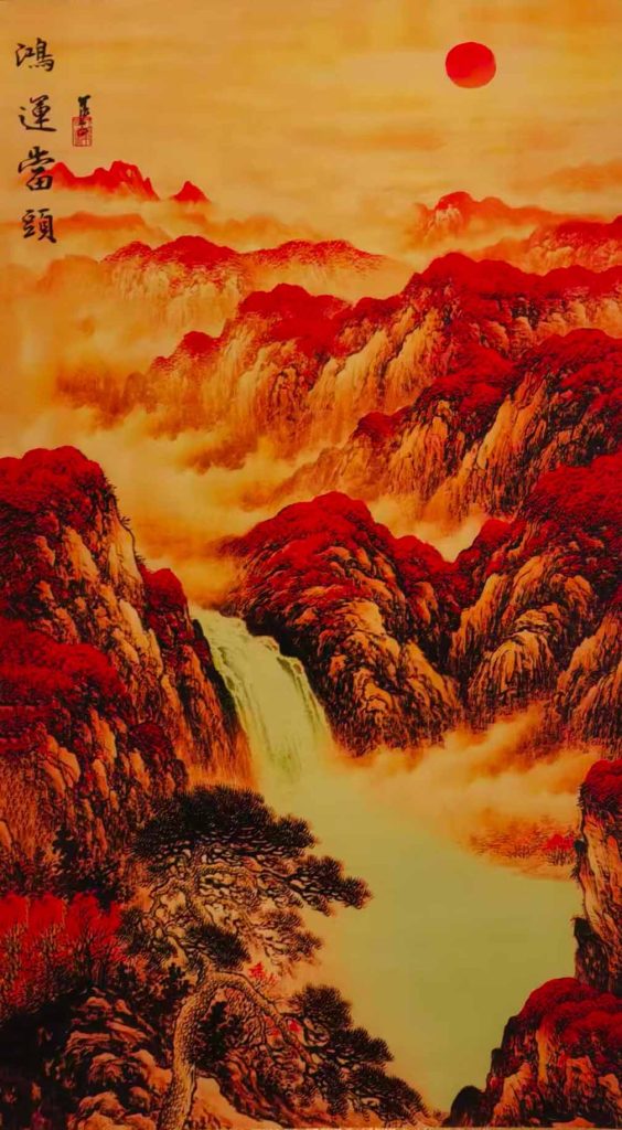 图片[1]-李可染鸿运当头-国博文物