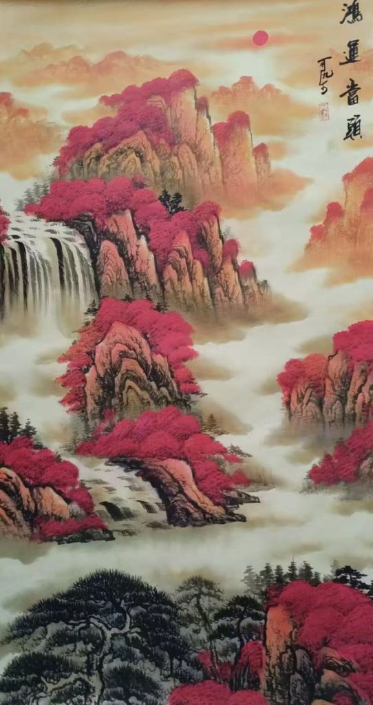 图片[1]-李可染鸿运当头-国博文物