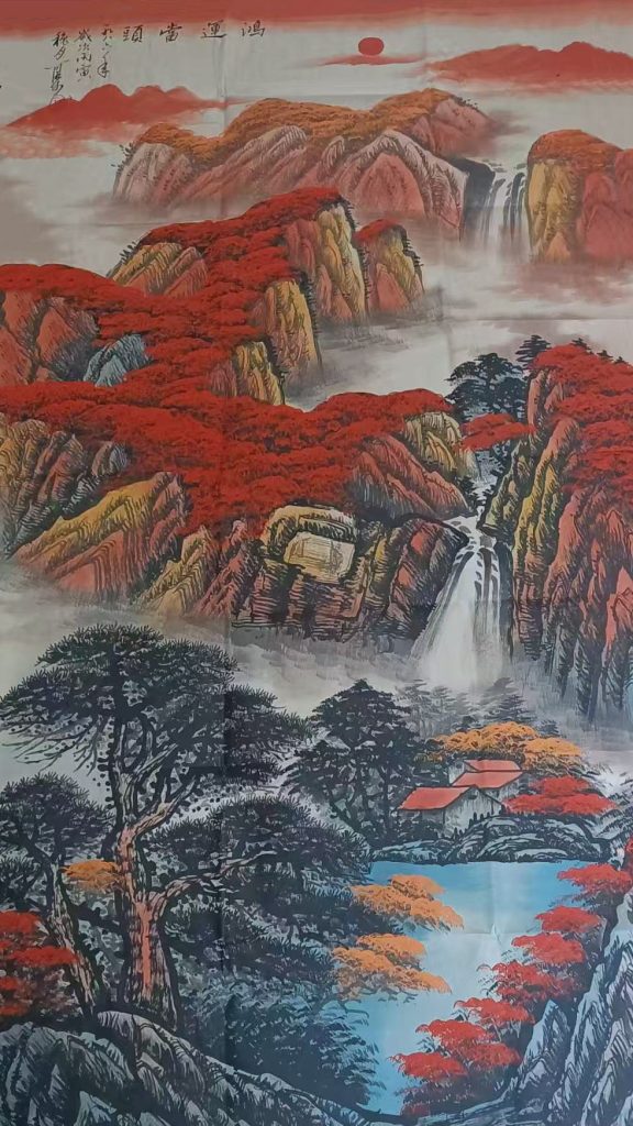 图片[1]-李可染鸿运当头-国博文物