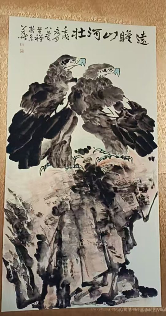 图片[1]-李苦禅远瞻山河-国博文物