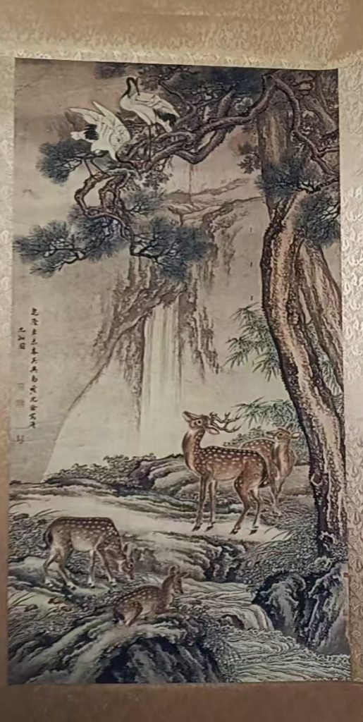 图片[1]-沈铨九如图-国博文物