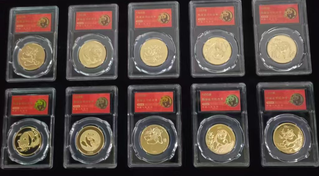 图片[1]-熊猫金币纪念章-国博文物