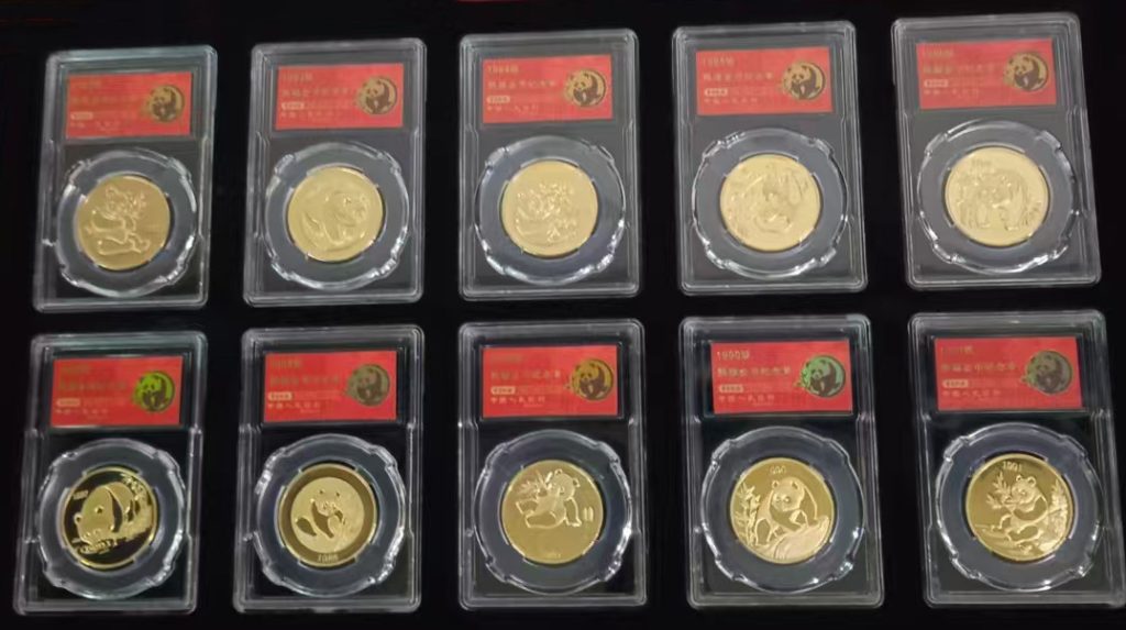 图片[1]-熊猫金币纪念章-国博文物