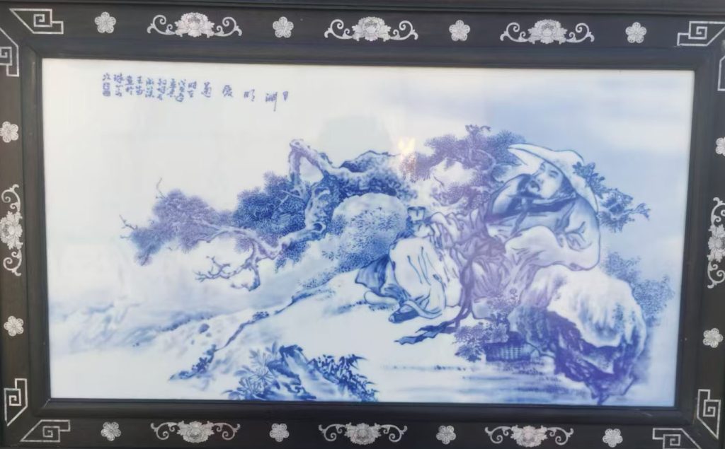 图片[1]-王步瓷板画渊明爱菊-国博文物