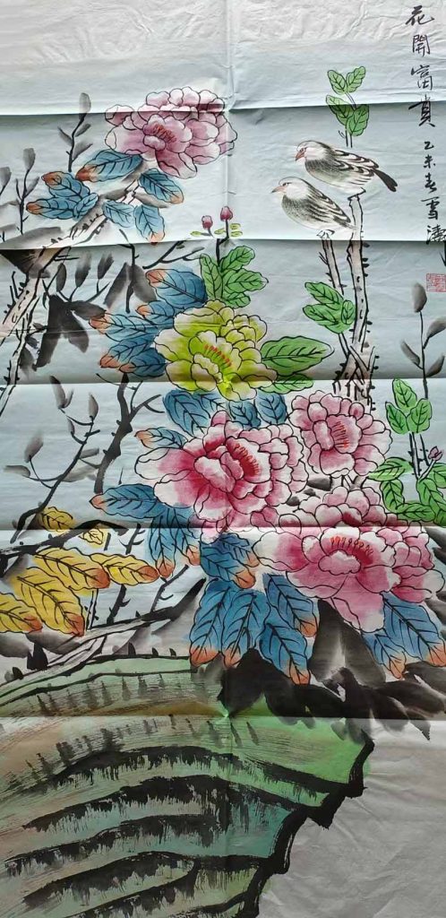 图片[1]-王雪涛花开富贵-国博文物