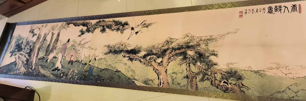 图片[1]-范曾人物-国博文物