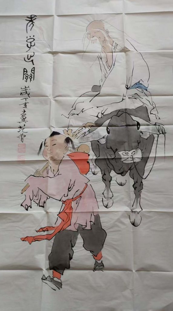 图片[1]-范曾老子出关-国博文物