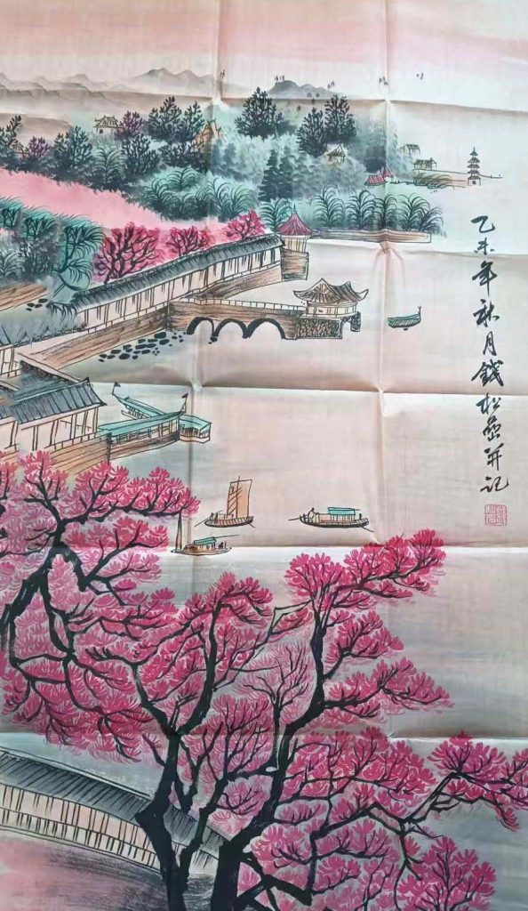 图片[1]-钱松嵒山水画-国博文物