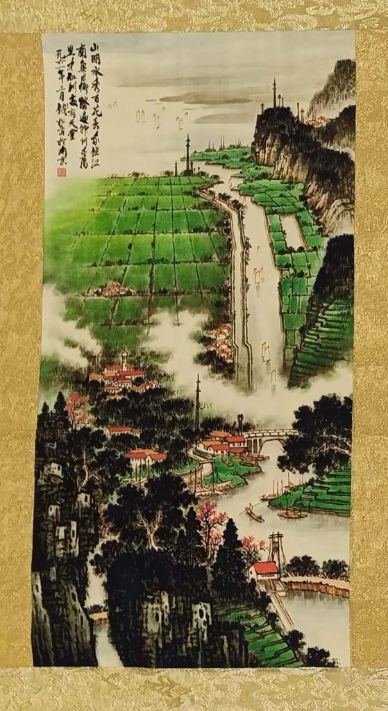 图片[1]-钱松嵒春景宜人-国博文物