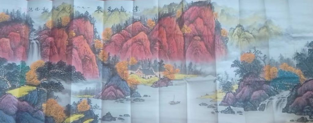 图片[1]-魏紫煕紫气东来-国博文物