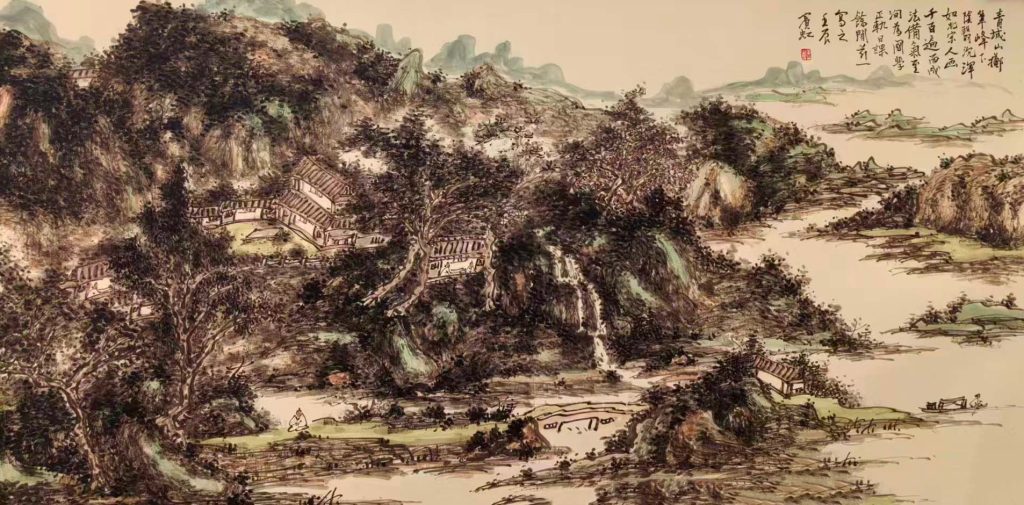 图片[1]-黄宾虹山水-国博文物