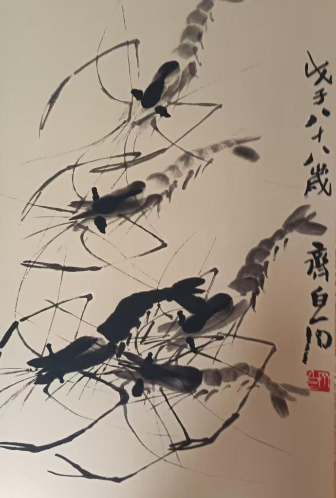 图片[1]-齐白石墨虾-国博文物