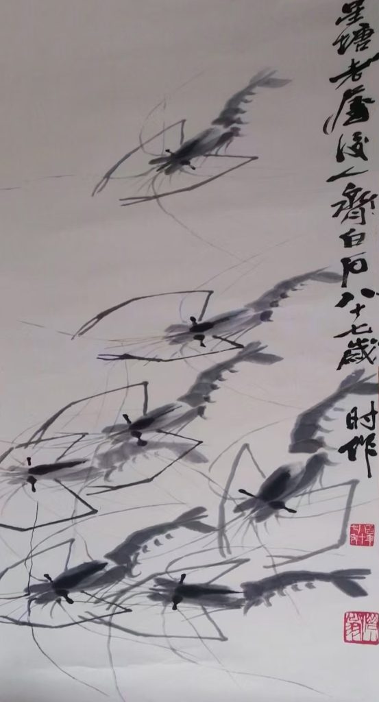 图片[1]-齐白石墨虾-国博文物