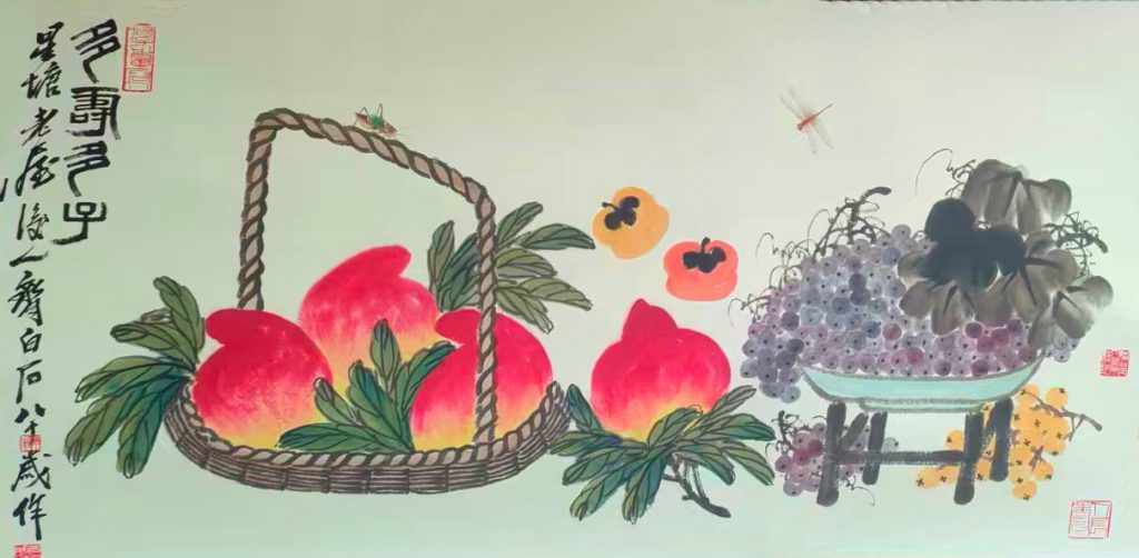 图片[1]-齐白石多寿-国博文物