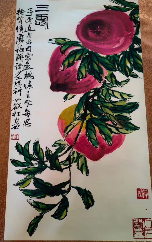 图片[1]-齐白石寿桃-国博文物