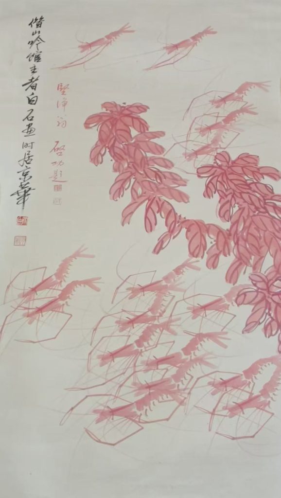 图片[1]-齐白石红虾-国博文物