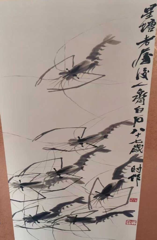 图片[1]-齐白石虾-国博文物