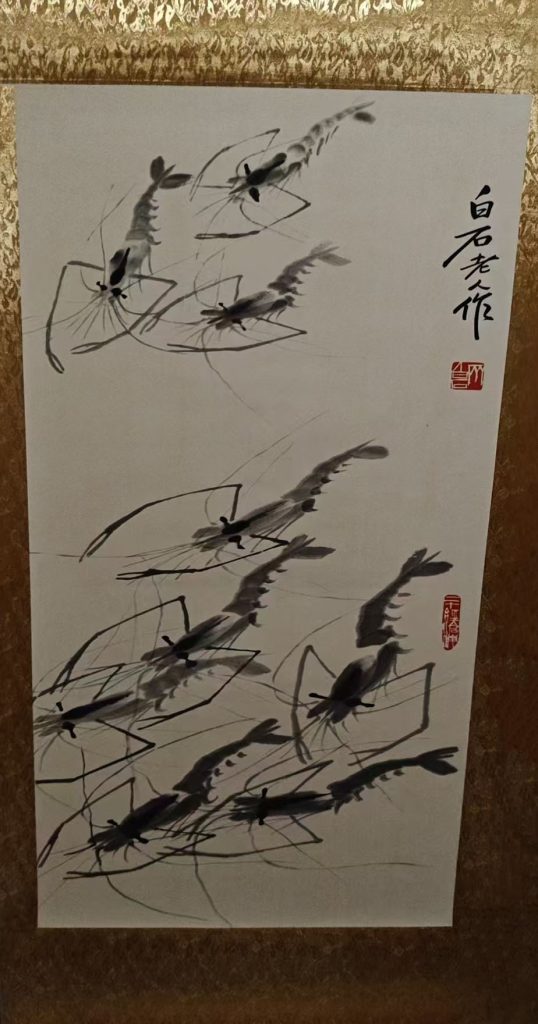 图片[1]-齐白石虾-国博文物