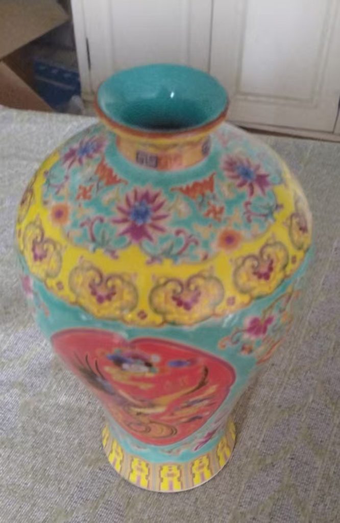 图片[1]-乾隆年制开窗梅瓶-国博文物