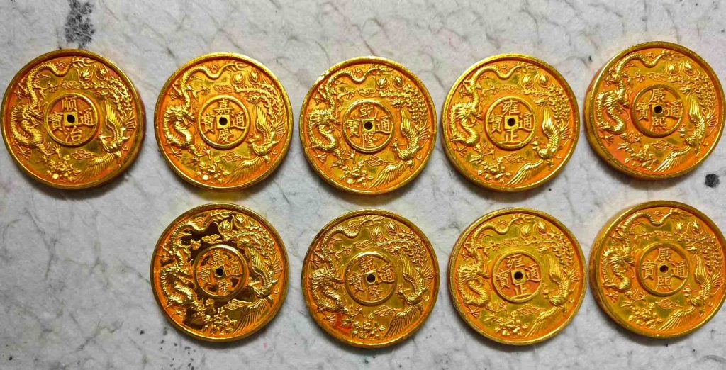 图片[1]-乾隆通宝款钱币九枚大五帝钱-国博文物