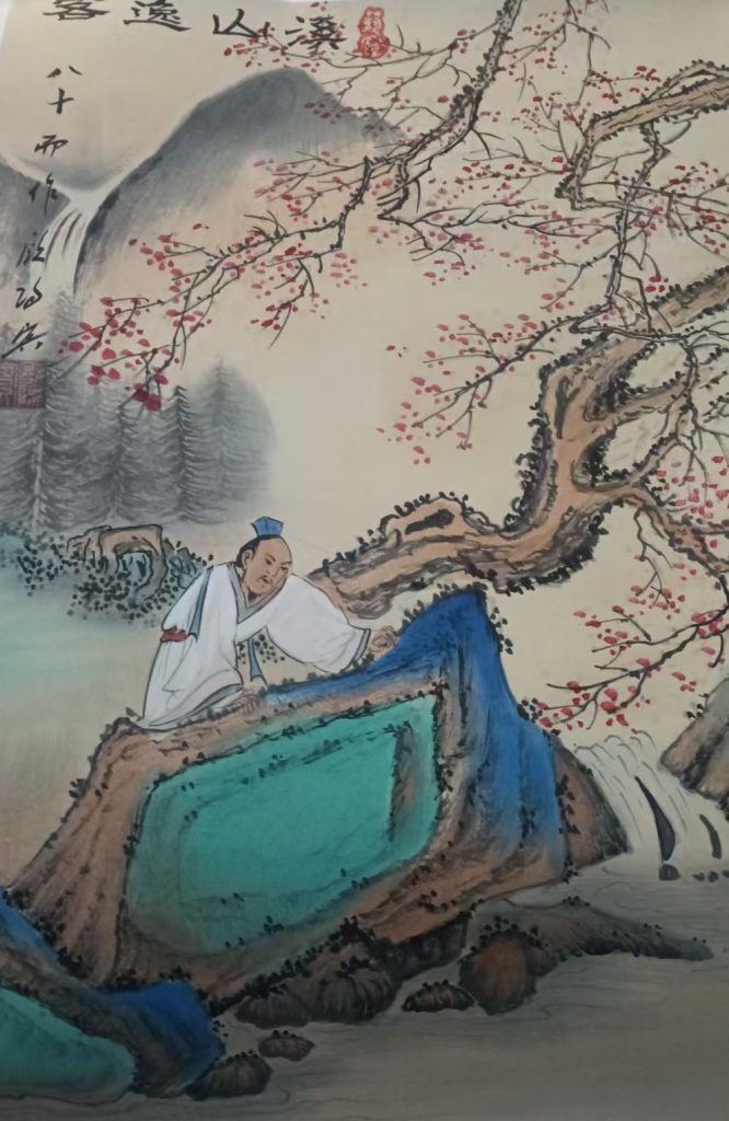 图片[1]-人物图-国博文物