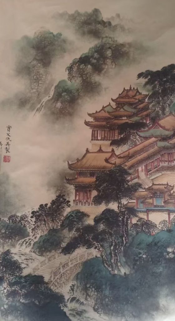 图片[1]-仇英山水-国博文物