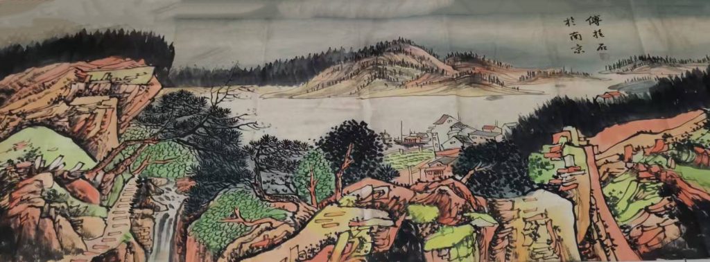 图片[1]-傅抱石山水-国博文物