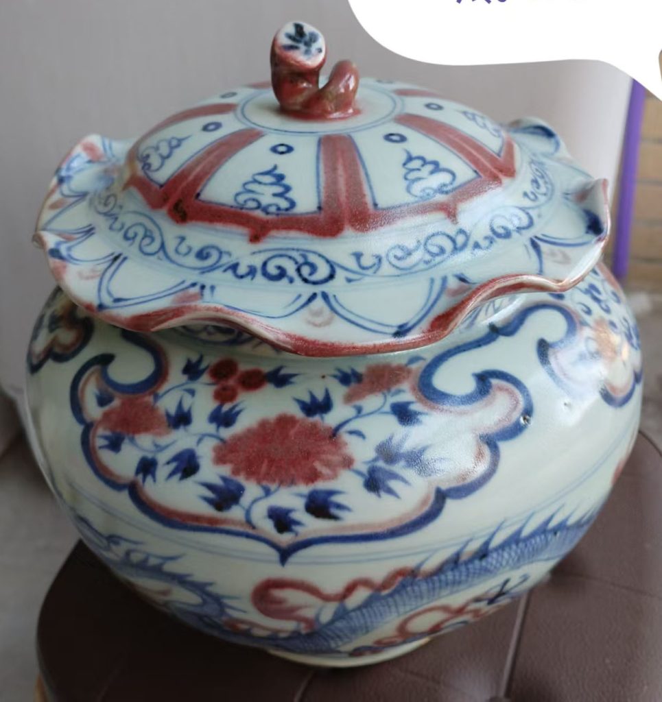 图片[1]-元青花釉里红荷叶罐-国博文物