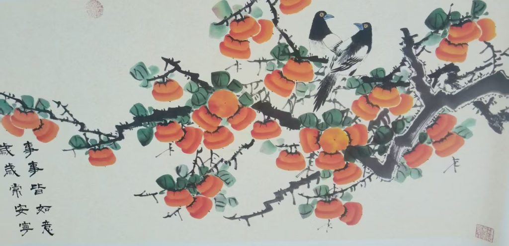 图片[1]-刘洪泰事事如意-国博文物