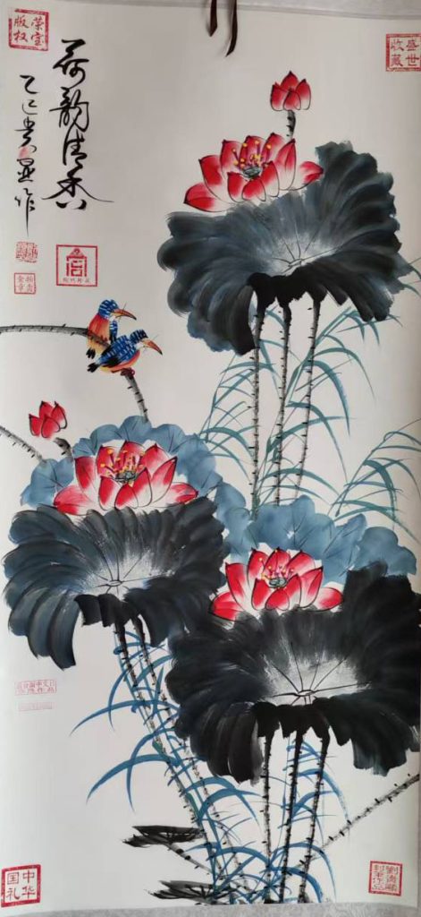 图片[1]-刘贵显荷花-国博文物