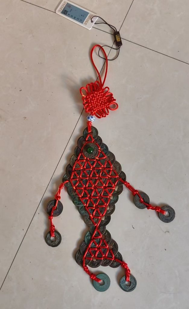 图片[1]-北宋铜钱-国博文物