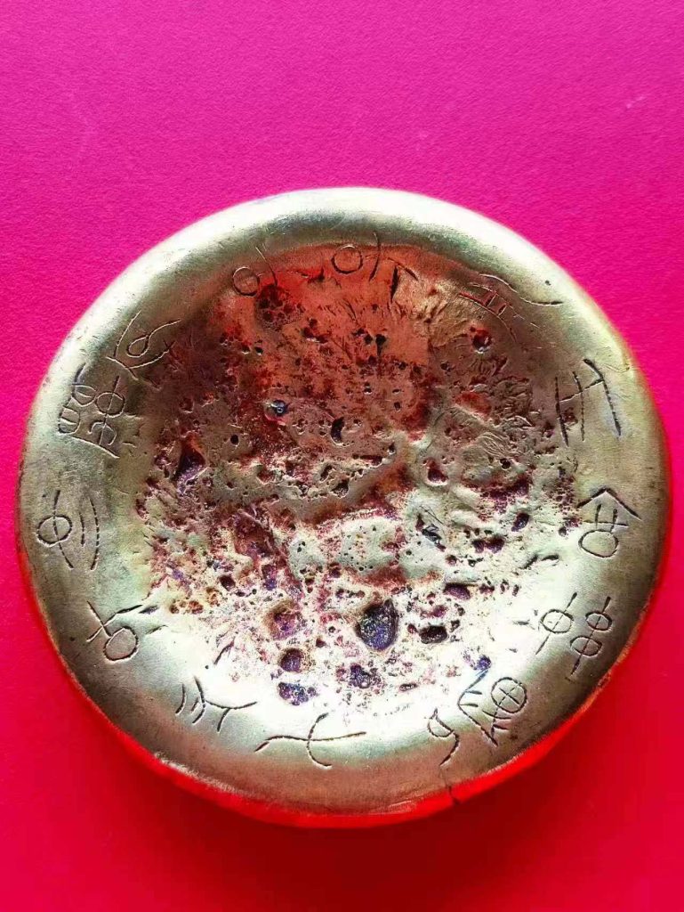 图片[1]-古代金圆饼圆周边刻-国博文物