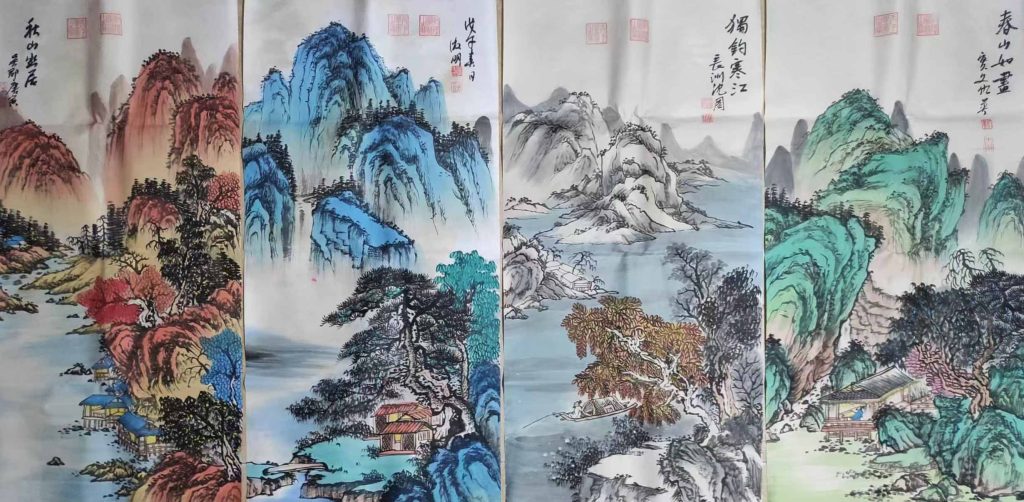 图片[1]-名四大家山水四条屏-国博文物