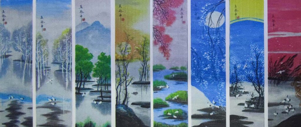 图片[1]-吴冠中山水八条屏-国博文物