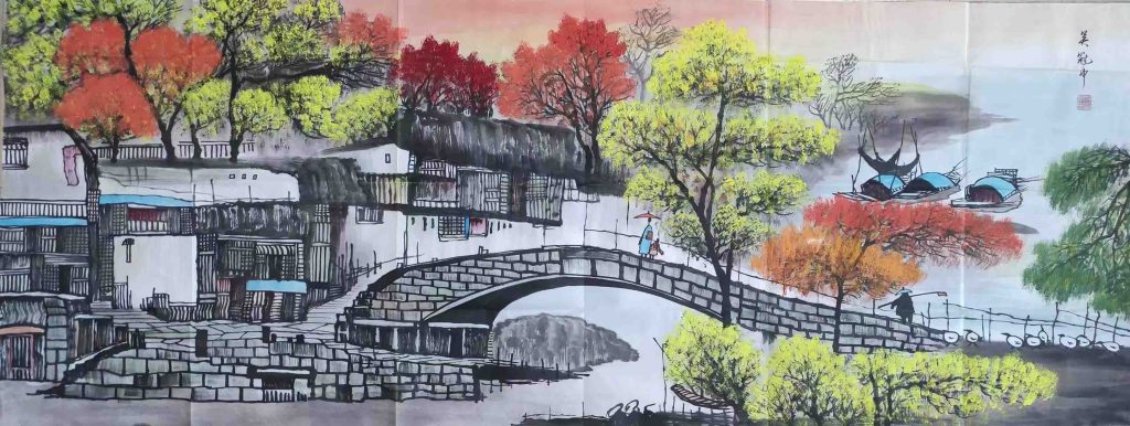 图片[1]-吴冠中水乡-国博文物
