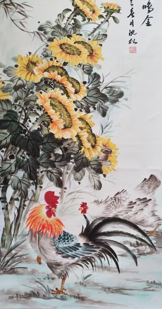 图片[1]-大吉图-国博文物