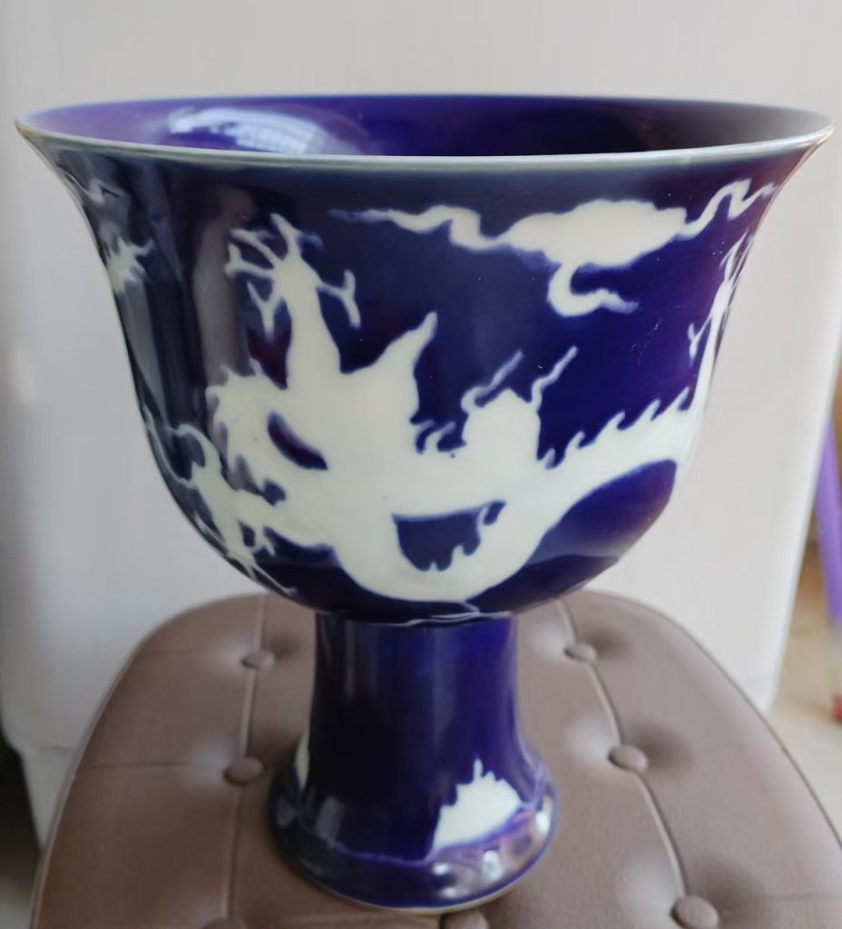 图片[1]-大明宣德年制高脚杯-国博文物