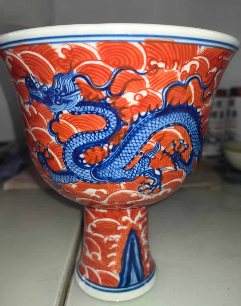 图片[1]-大明宣德年制高足碗-国博文物