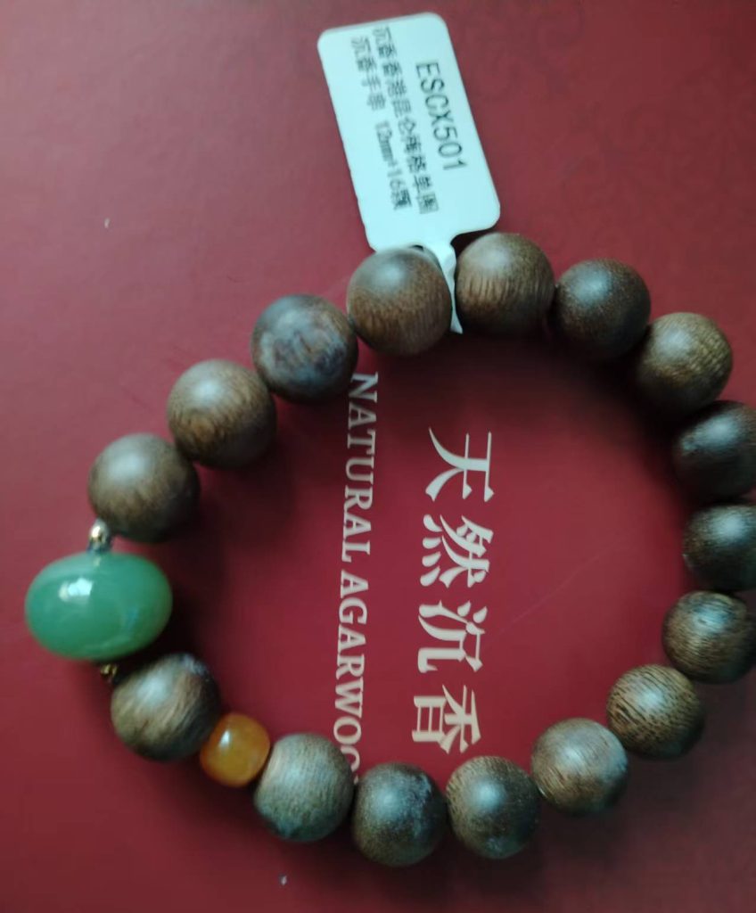 图片[1]-天然沉香-国博文物