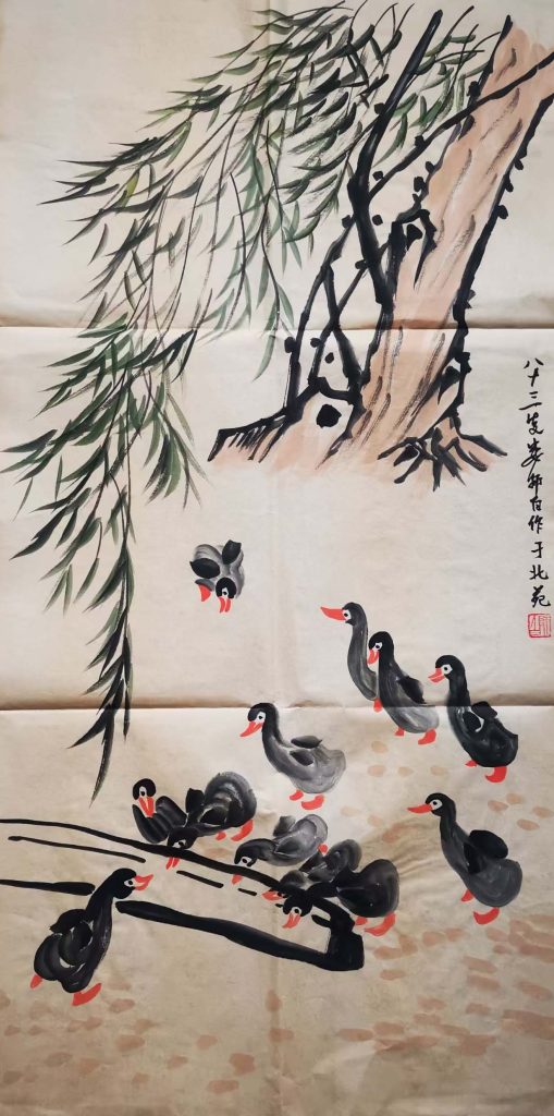 图片[1]-娄师白柳鸭图-国博文物