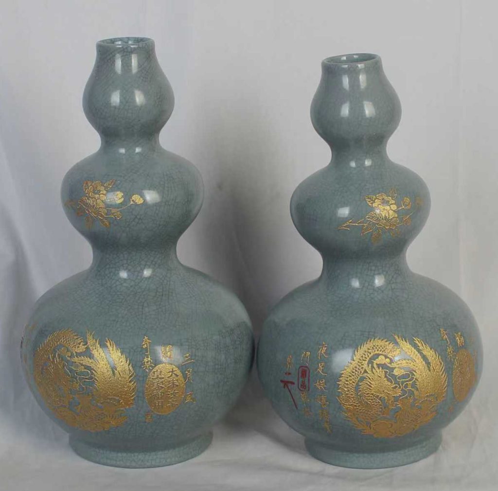 图片[1]-宋汝窑清凉寺御制葫芦瓶-国博文物