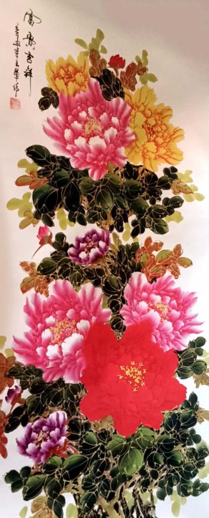 图片[1]-富贵吉祥-国博文物