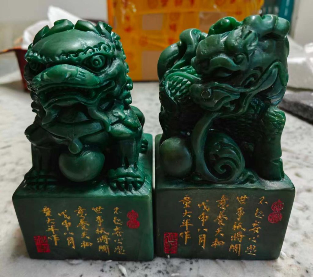 图片[1]-寿山石绿田黄印章-国博文物