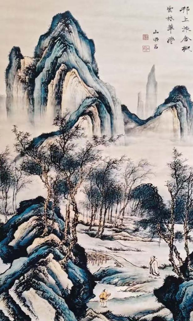 图片[1]-山水图-国博文物