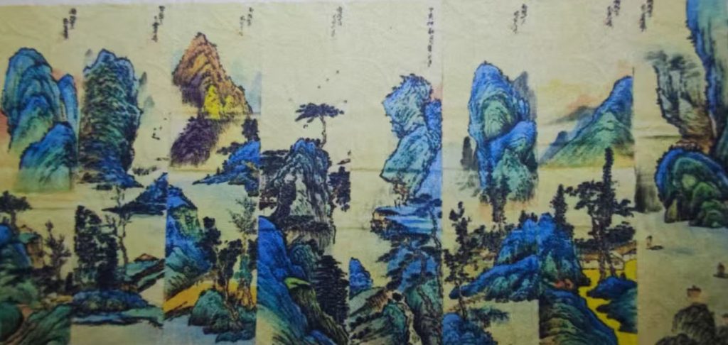 图片[1]-张大千山水八条屏-国博文物