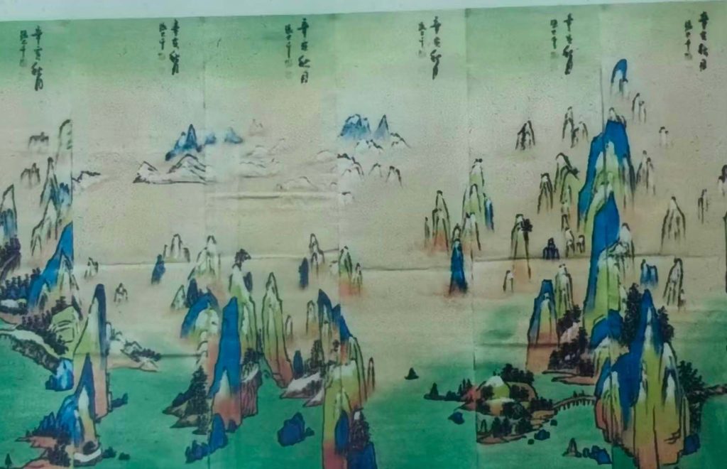 图片[1]-张大千山水四条屏-国博文物