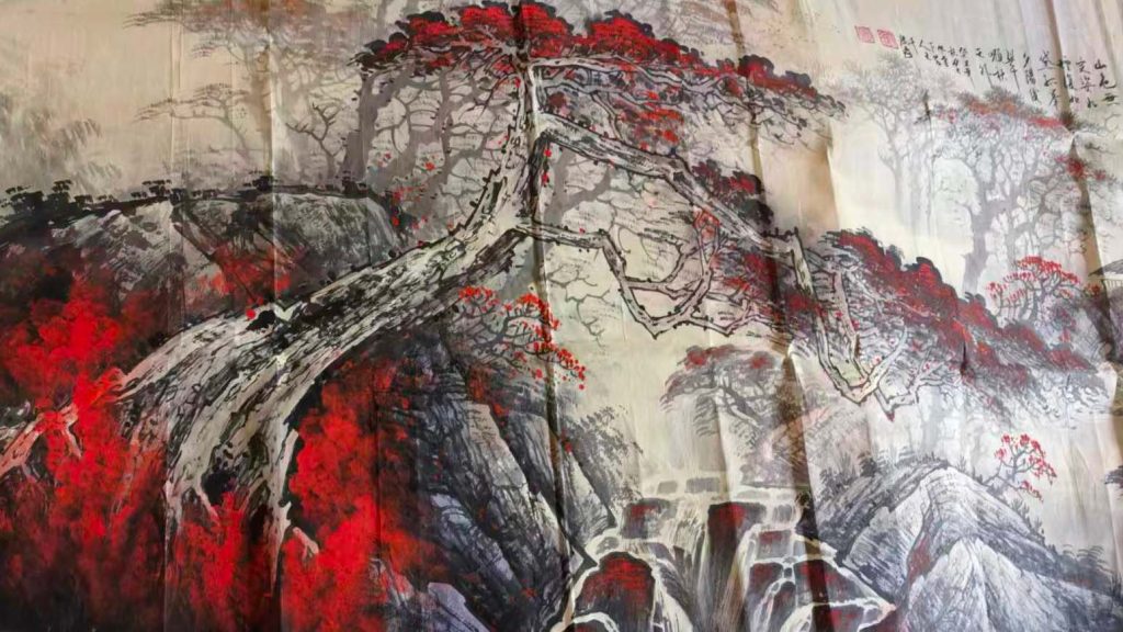 图片[1]-张大千山水-国博文物