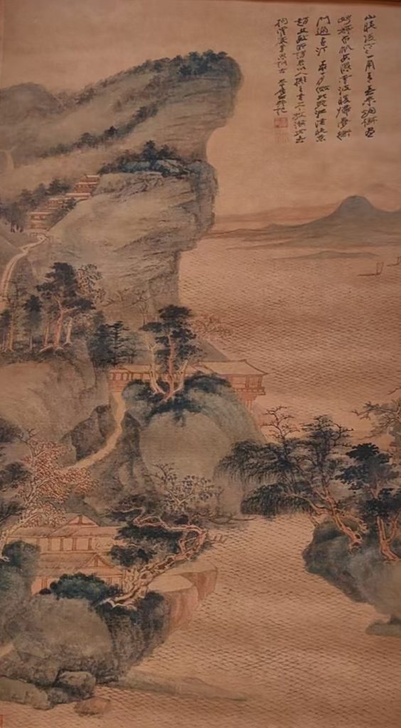 图片[1]-张大千山水-国博文物