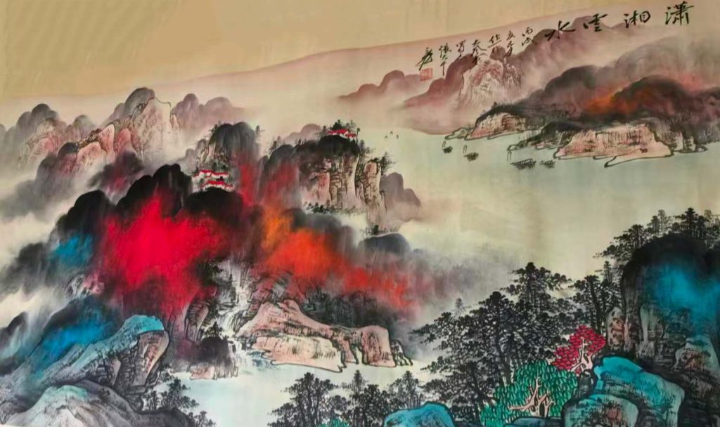 图片[1]-张大千山水-国博文物