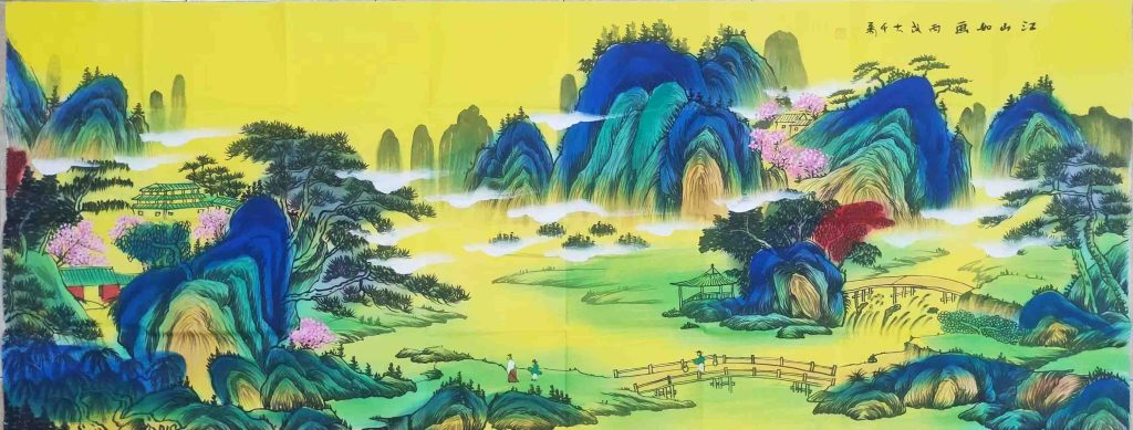 图片[1]-张大千江山如画-国博文物